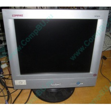 Монитор 15" TFT Compaq TFT5015 (Краснодар)
