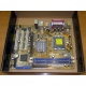 Материнская плата Asus P5PE-VM s.775 (Краснодар)