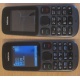 Телефон Nokia 101 Dual SIM (чёрный) - Краснодар