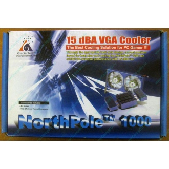 Кулер для видео-карты GlacialTech NorthPole 1000 (Краснодар)