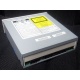 CDRW ASUS CRW-5232A3 IDE white (Краснодар)