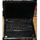 Ноутбук Lenovo Thinkpad R400 7443-37G (Intel Core 2 Duo T6570 (2x2.1Ghz) /2048Mb DDR3 /no HDD! /14.1" TFT 1440x900) - Краснодар