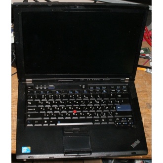 Ноутбук Lenovo Thinkpad R400 7443-37G (Intel Core 2 Duo T6570 (2x2.1Ghz) /2048Mb DDR3 /no HDD! /14.1" TFT 1440x900) - Краснодар