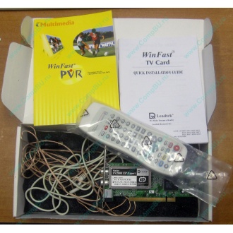 НЕДОУКОМПЛЕКТОВАННЫЙ TV-tuner Leadtek WinFast TV2000XP Expert PCI (внутренний) - Краснодар