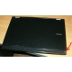 Ноутбук Dell Latitude E6400 (Intel Core 2 Duo P8400 (2x2.26Ghz) /2048Mb /80Gb /14.1" TFT (1280x800) - Краснодар