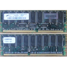 Модуль памяти 512Mb DDR ECC для HP Compaq 175918-042 (Краснодар)