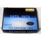 SATA RAID контроллер ST-Lab A-390 (2 port) PCI (Краснодар)