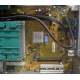 Материнская плата W26361-W1752-Z2-02-36 (D2740-A21) для Fujitsu Siemens Esprimo P-2530 (Краснодар)
