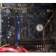 AMD A8 5600K (4 x 3.6GHz) /MSI FM2-A55M-E33 (MS-7721) /2048 Mb (Краснодар)