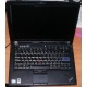 Ноутбук Lenovo Thinkpad T400 6473-N2G (Intel Core 2 Duo P8400 (2x2.26Ghz) /2048Mb DDR3 /500Gb /14.1" TFT 1440x900) - Краснодар