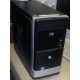  Четырехядерный системный блок Intel Core i5 2310 (4x2.9GHz) /4096Mb /250Gb /ATX 400W (Краснодар)