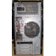 Компьютер Intel Core i5 2310 (4x2.9GHz) /4Gb /250Gb /ATX 350W вид сзади (Краснодар)