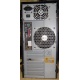 Компьютер Intel Pentium-4 541 3.2 GHz HT /2048 Mb /160 Gb /ATX 300 W вид сзади (Краснодар)