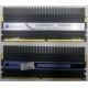 2 x 2 Gb DDR2 Corsair CM2X2048-8500C5D XMS2-8500 pc-8500 (1066MHz) - Краснодар