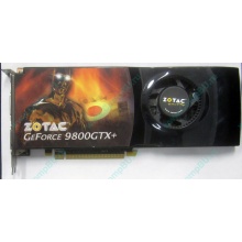 Нерабочая видеокарта ZOTAC 512Mb DDR3 nVidia GeForce 9800GTX+ 256bit PCI-E (Краснодар)