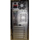 Двухядерный компьютер Intel Celeron G1620 (2x2.7GHz) s.1155 /2048 Mb /250 Gb /ATX 350 W вид сзади (Краснодар)