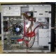 Intel Core i5 2310 (4 x 2.9GHz) /DH61CR /4 Gb /250 Gb /ATX 400 W (Краснодар)