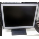 Монитор 15" TFT NEC LCD1501 (Краснодар)