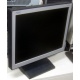 Монитор 15" TFT NEC LCD 1501 (Краснодар)