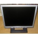 Монитор 15" TFT Benq FP531 (Краснодар)
