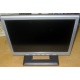 Монитор 15" ЖК Benq FP531 (Краснодар)