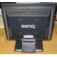 15" LCD Benq FP531 (Краснодар)