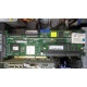 128Mb RAM IBM ServeRaid 6M Adaptec 3225S PCI-X (IBM FRU: 13N2197) + батарея 02R0986 в Краснодаре, Adaptec 32255 (Краснодар)