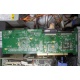 IBM ServeRaid 6M Adaptec 3225S PCI-X (FRU 13N2197) raid controller (Краснодар)