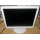 Монитор 17" ЖК Philips 170S белый  (Краснодар)