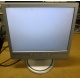 Монитор 17" TFT Philips 170B с колонками и USB-хабом в Краснодаре, серебристый (Краснодар)