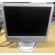 Монитор 17" ЖК Philips 170B с колонками и USB-хабом в Краснодаре, серебристый (Краснодар)