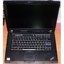 Ноутбук Lenovo Thinkpad R500 2734-7LG (Intel Core 2 Duo P8600 (2x2.4Ghz) /3072Mb DDR3 /no HDD! /15.4" TFT 1680x1050) - Краснодар