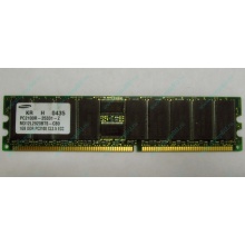 Серверная память 1Gb DDR1 в Краснодаре, 1024Mb DDR ECC Samsung pc2100 CL 2.5 (Краснодар)