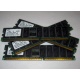 Память для сервера 1Gb DDR1 в Краснодаре, 1024Mb DDR ECC Samsung pc2100 CL 2.5 (Краснодар)