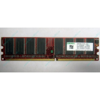 Серверная память 256Mb DDR ECC Kingmax pc3200 400MHz в Краснодаре, память для сервера 256 Mb DDR1 ECC Kingmax pc-3200 400 MHz (Краснодар)