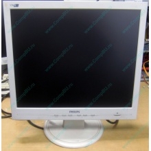 Монитор 17" TFT Philips 170S с битым пикселем в Краснодаре, белый (Краснодар)