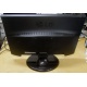 Монитор 22" LG Flatron W2234S вид сзади (Краснодар)