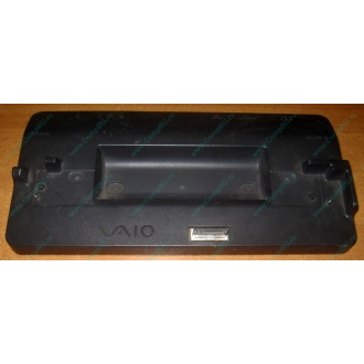 Докстанция Sony VGP-PRTX1 (для Sony VAIO TX) купить Б/У в Краснодаре, Sony VGPPRTX1 цена БУ (Краснодар).