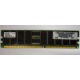 Серверная память 256Mb DDR ECC Hynix pc2100 8EE HMM 311 (Краснодар)