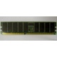 Память для сервера 256Mb DDR ECC Hynix pc2100 8EE HMM 311 (Краснодар)