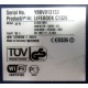 LIFEBOOK C1320 WB1 K179-V200-24 179200-003 C BS015 (Краснодар)
