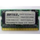 BUFFALO DM333-D512/MC-FJ 512MB DDR microDIMM 172pin (Краснодар)