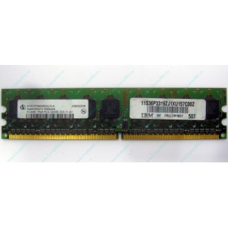 IBM 73P3627 512Mb DDR2 ECC memory (Краснодар)