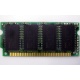 8 Mb EDO micro-SIMM Kingmax MDM083E-28 A (Краснодар)