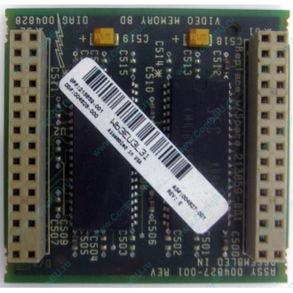 Видеопамять для Compaq Deskpro 2000 (SP# 213859-001 в Краснодаре, DG# 004828-001 в Краснодаре, ASSY 004827-001) - Краснодар