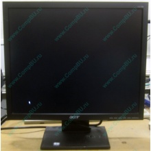 Монитор 17" TFT Acer V173 AAb в Краснодаре, монитор 17" ЖК Acer V173AAb (Краснодар)