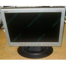 Монитор 15" TFT Acer AL1511 (Краснодар)