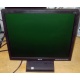 Монитор 17" TFT Acer V173 B в Краснодаре, монитор 17" ЖК Acer V173B (Краснодар)