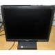 Монитор 17" TFT Acer V173 в Краснодаре, монитор 17" ЖК Acer V173 (Краснодар)