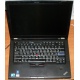 Ноутбук Lenovo Thinkpad T400S 2815-RG9 (Intel Core 2 Duo SP9400 (2x2.4Ghz) /2048Mb DDR3 /no HDD! /14.1" TFT 1440x900) - Краснодар